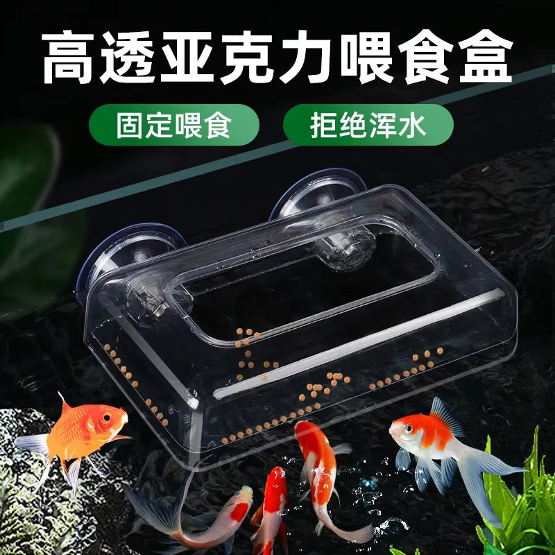Fish Feeders Aquarium Feed Ring Fish Tank Station Floating Food Tray Feeder Aquarium Accessory with Strong Suction Cups 어항 용품