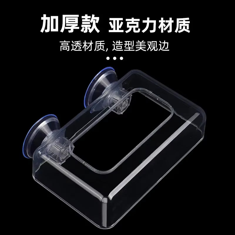 Fish Feeders Aquarium Feed Ring Fish Tank Station Floating Food Tray Feeder Aquarium Accessory with Strong Suction Cups 어항 용품